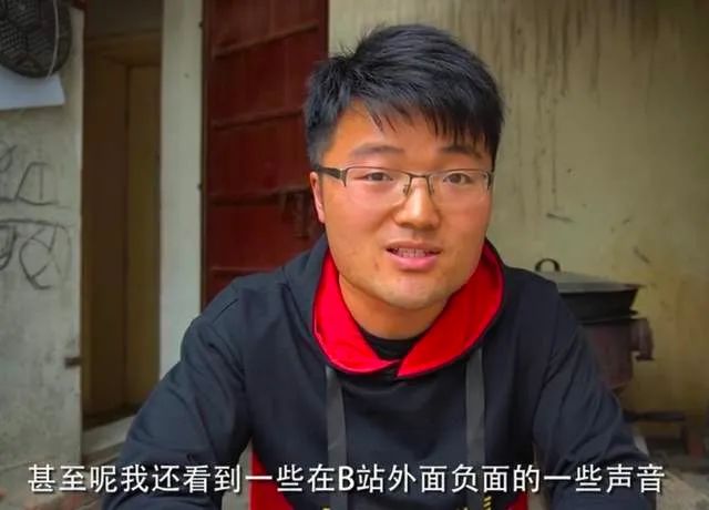 炮轰B站的虎扑究竟是个什么样的社区?