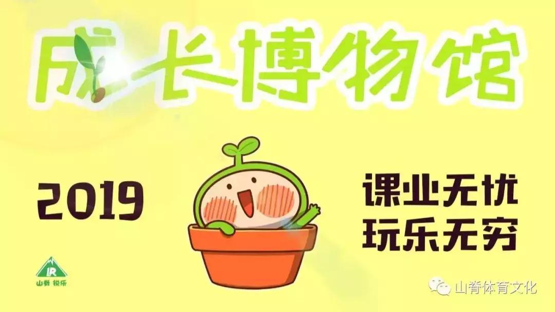 去长白山滑雪,去长白山还是去哈尔滨好