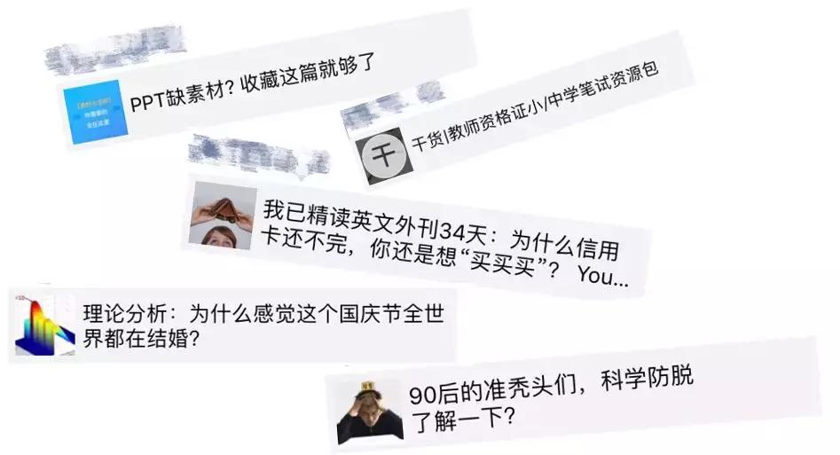 女生节男生意味着什么,为什么有女生节没有男生节