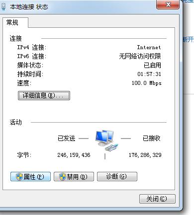 win10系统打印机共享,打印机共享各种问题