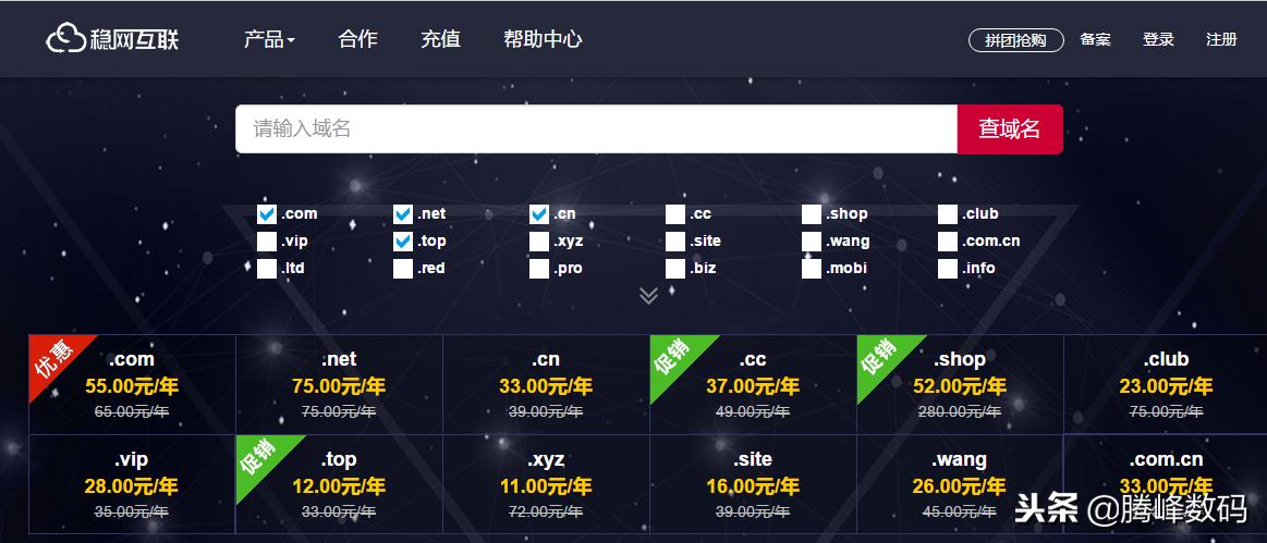 专门做网站的网站有哪些,从零开始做网站
