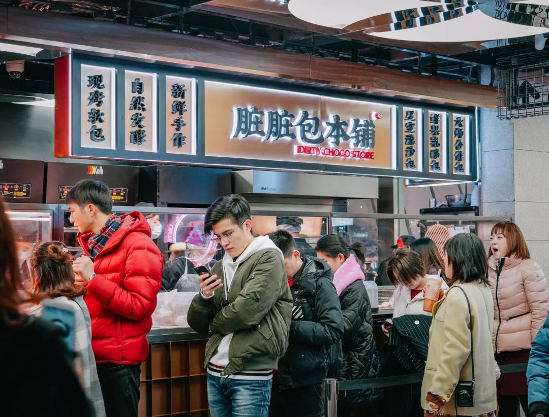 乐乐茶原创,乐乐茶众生相