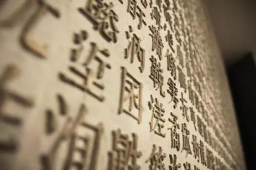 最近很火的生僻字是什么,最近很火的一首生僻字