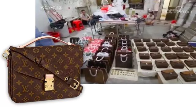 团伙勾结柜姐售卖lv,团伙勾结柜姐卖假lv