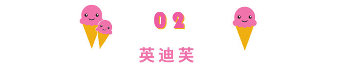 冬日软妹穿搭,一言不合就能卖萌