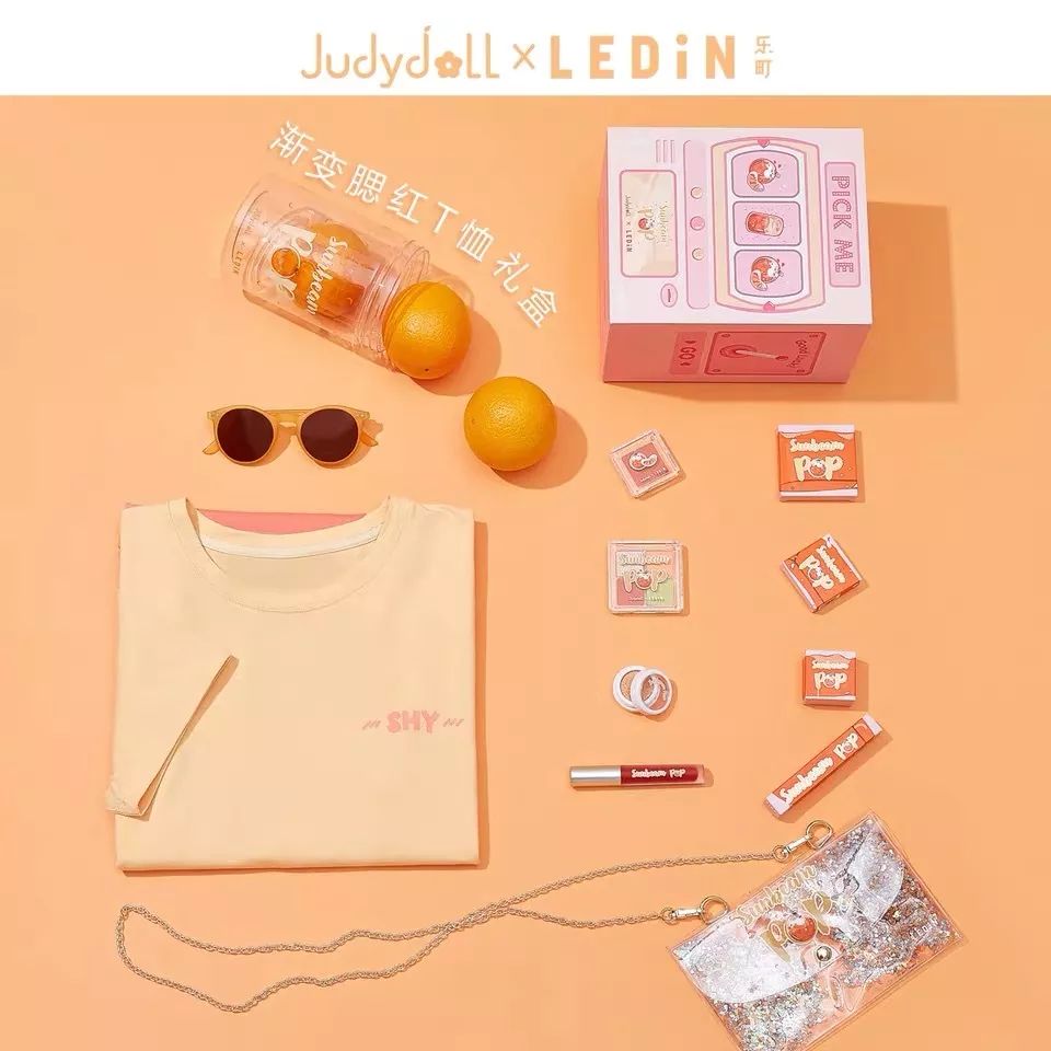 灵魂要足够有趣,灵魂要有趣翻译