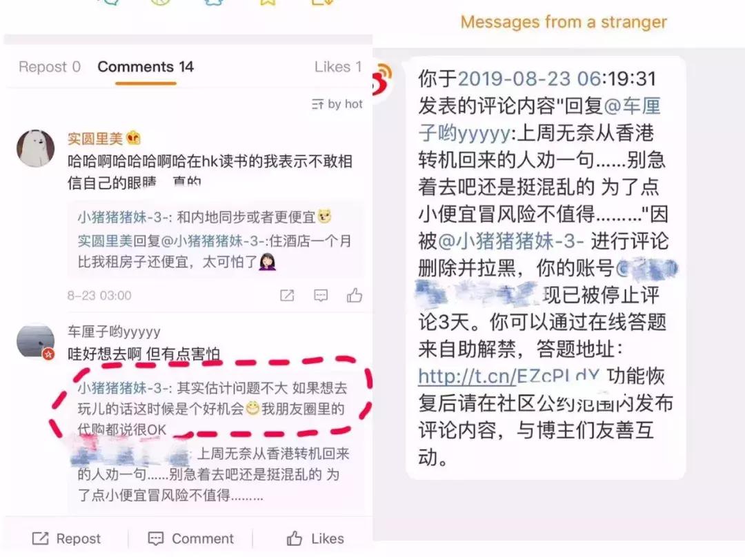 孟美岐有没有被央视点评,仿妆孟美岐
