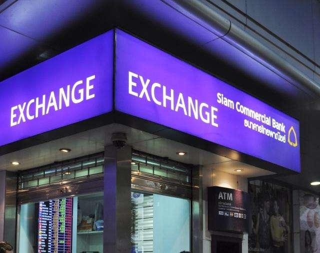 境外旅行换外汇划算吗,想到国外去旅游该怎样兑换外币