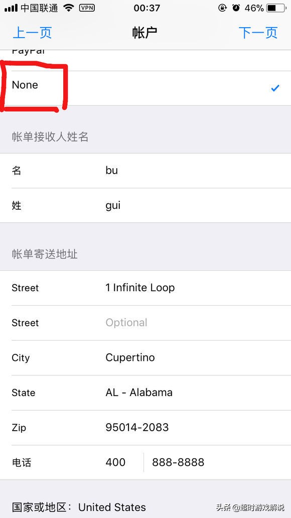 pubgmobile国际服下载最新版,pubgmobile国际服怎么登录
