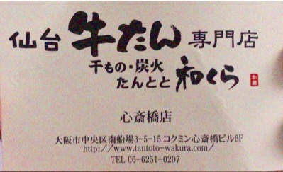 京都穿汉服,去京都穿什么汉服好看