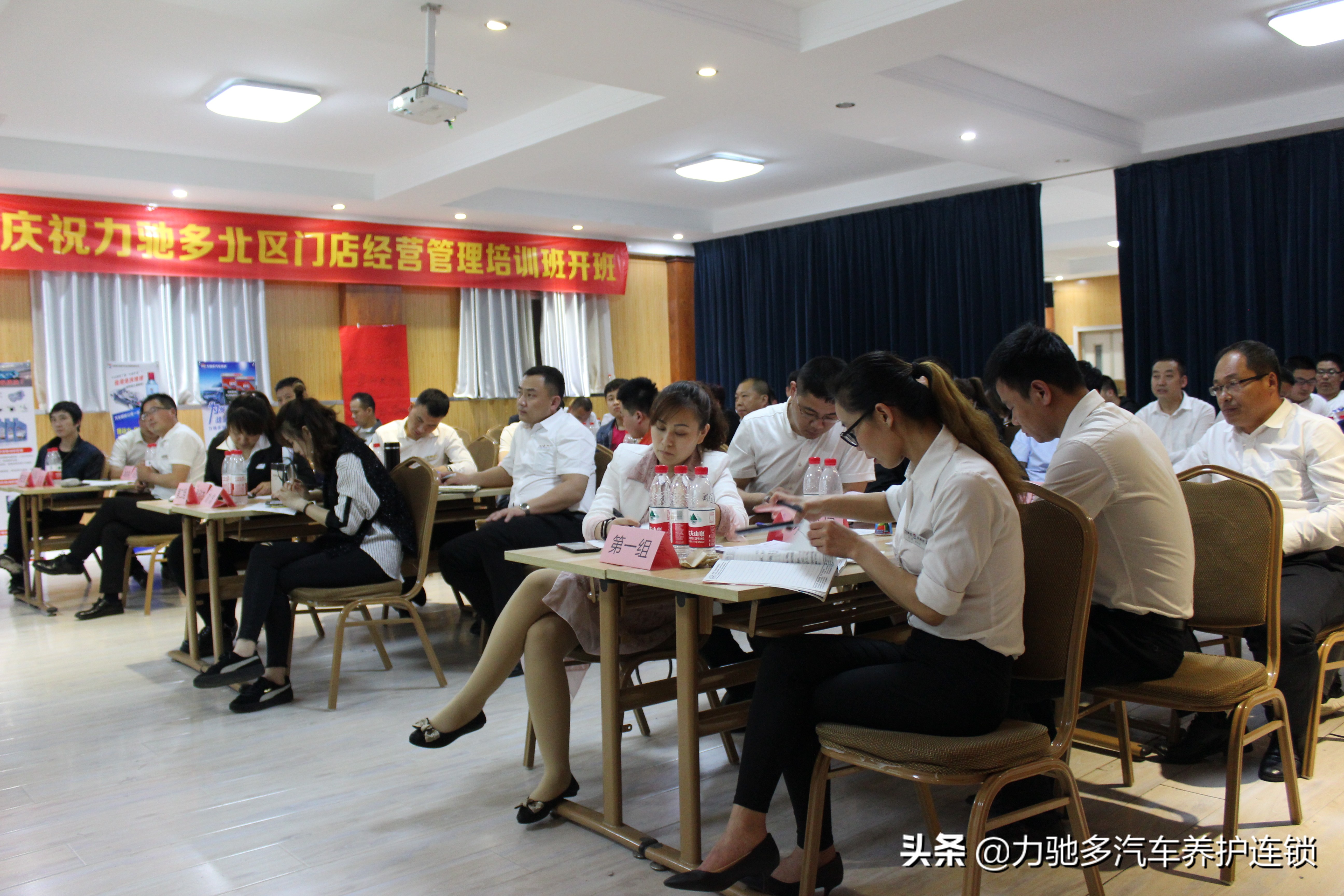 力驰多北区门店,力驰多汽车养护饶阳店