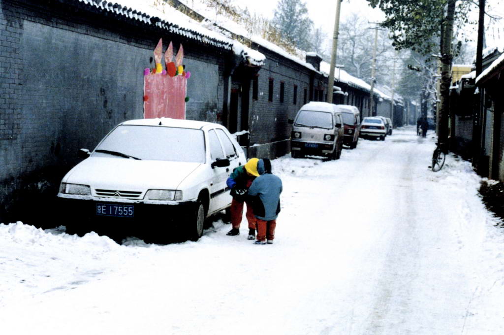 北京的老胡同名儿里的故事多