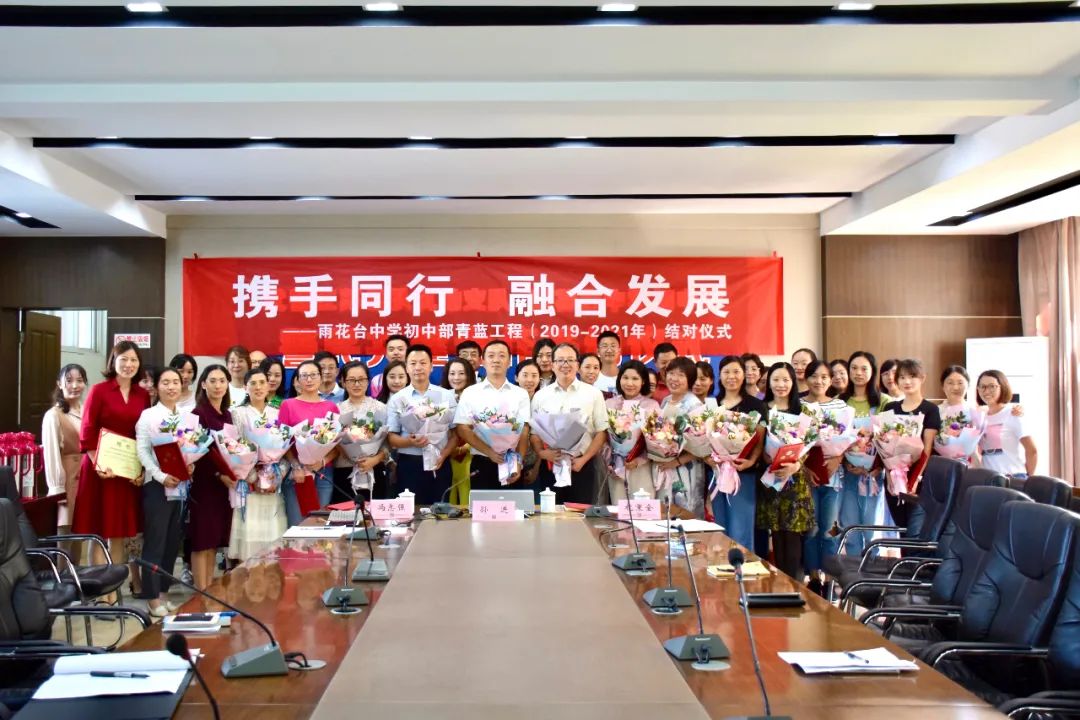 南京名校人数多师资力量,南京有多少特级教师