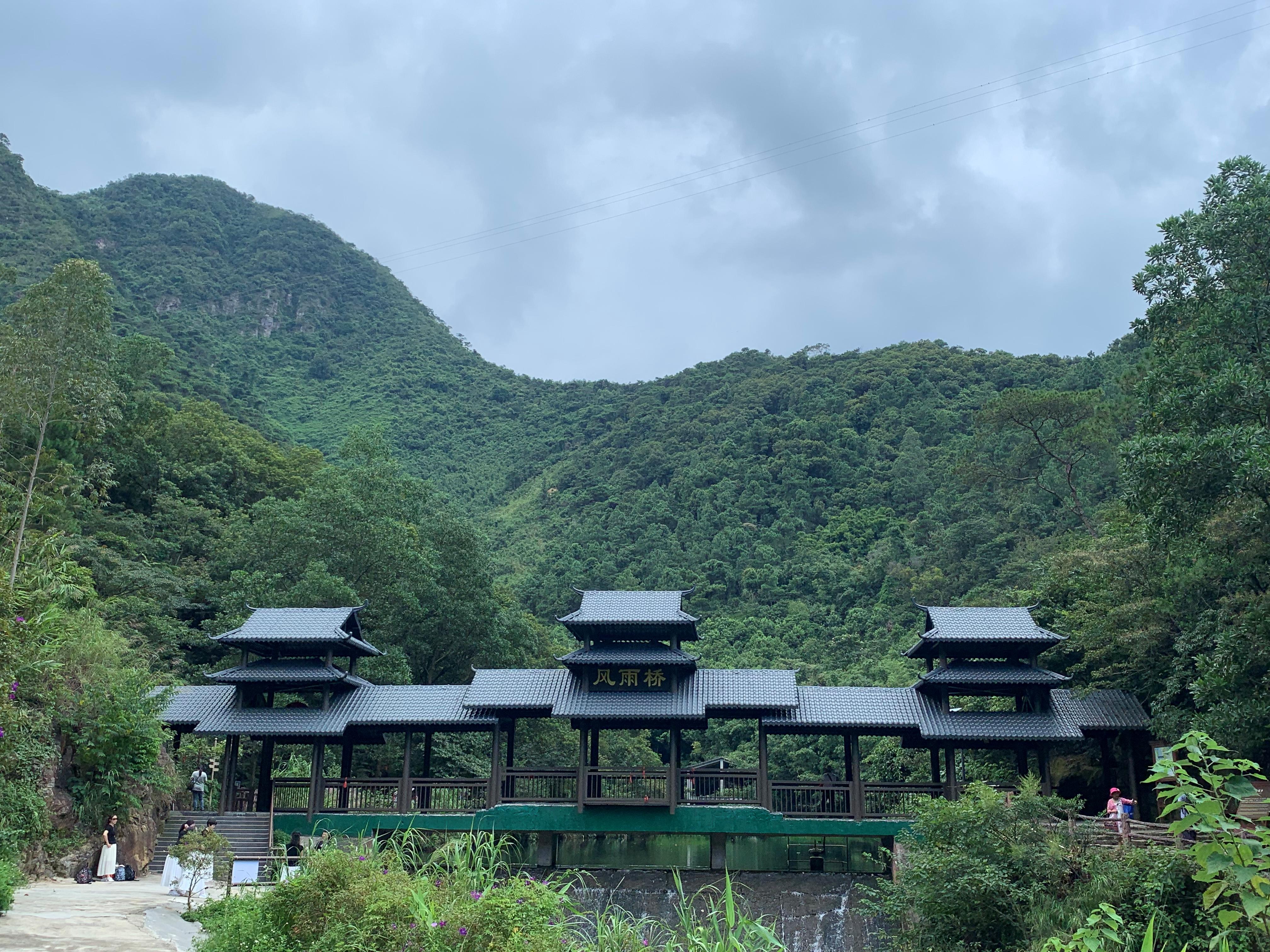 广东世外桃源——徒步紫云谷，负离子休闲胜地；吃农家乐，看日落