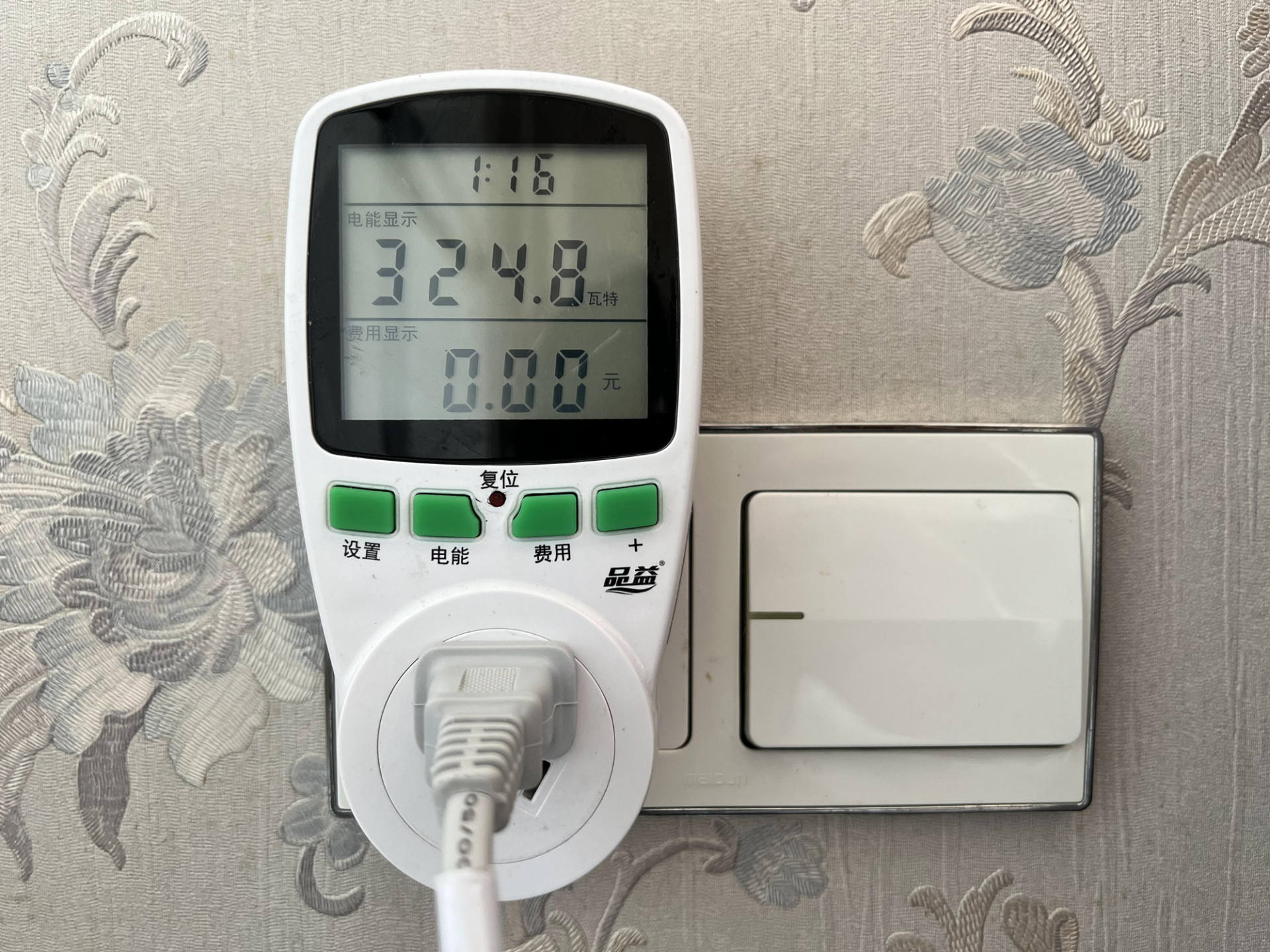 碳纤维电热毯怎么选择,水管电热毯和碳纤维电热毯