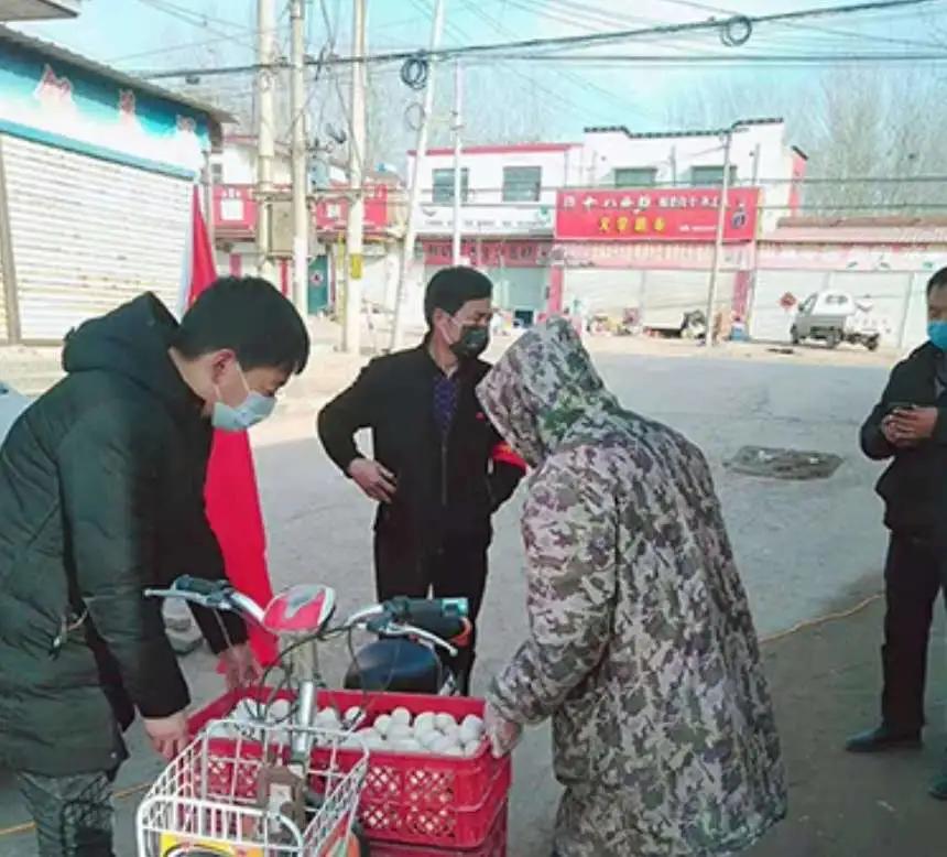 「邯郸防疫一线*党**旗红」孔祥辰——防疫期间的义务代购员