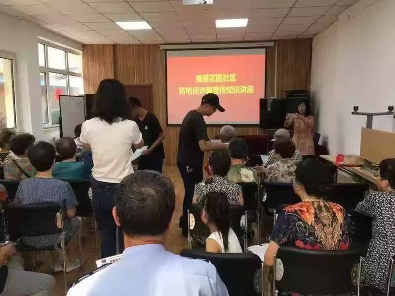 新时代枫桥经验推进基层治理,新时代枫桥经验宣传视频