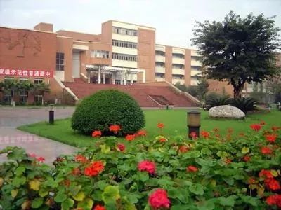 改革开放40年来的教育变化和发展,改革开放后成都发展特点