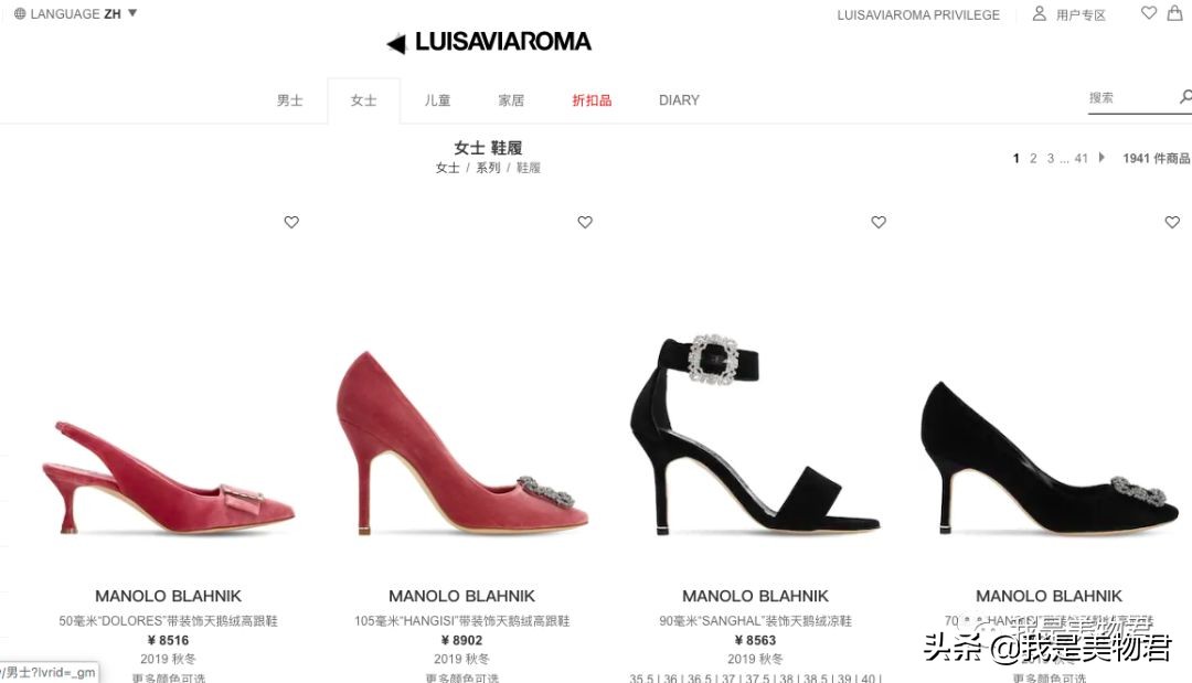 国外购物网站直邮中国地址,海外购物直邮中国