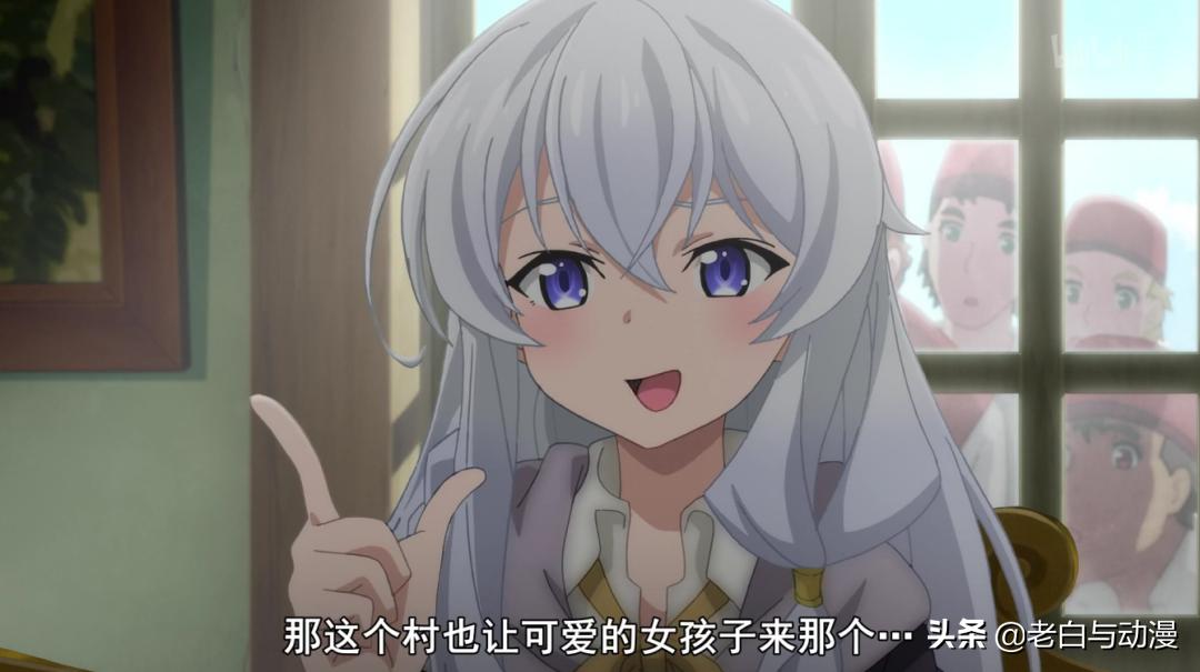 魔女之旅伊蕾娜被吐槽身材,魔女之旅伊蕾娜各种时期的图