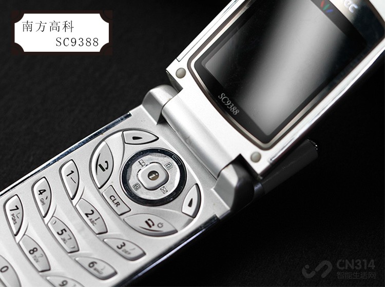 那些曾经辉煌后来没落的手机品牌,被遗忘的十大手机品牌有哪些