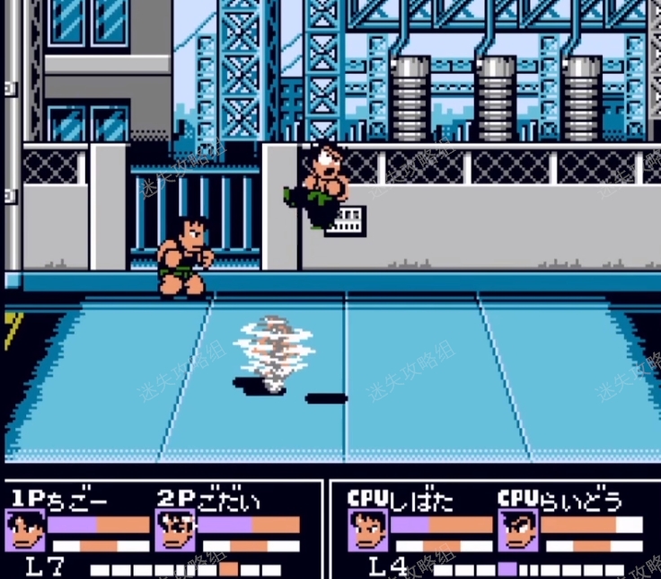 fc热血系列球队排行,fc童年阴影的关卡