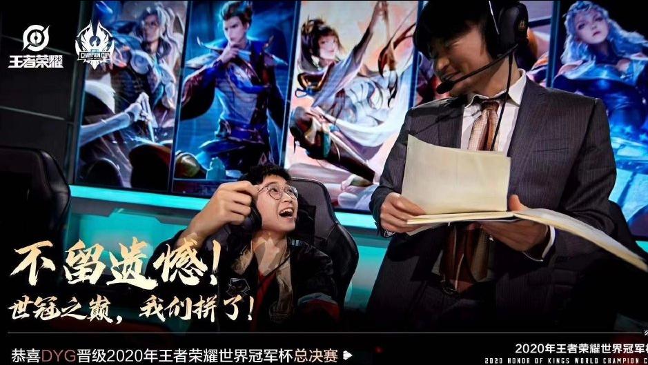 qg官宣,林教练给qg带来的改变