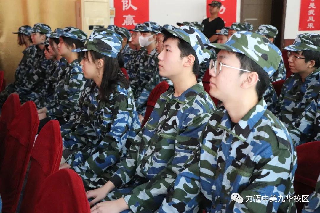 瓒呯噧鏂扮敓鍐涜,楂樹竴鏂扮敓鍐涜瓒呯噧