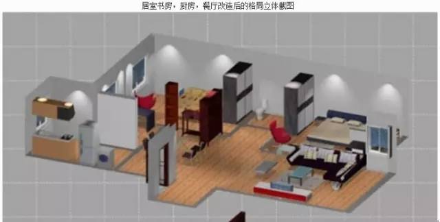 家装全屋电路布置施工教程,家装水电工现场施工技能全图解