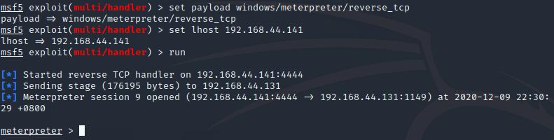 Msf篇之神偷木马