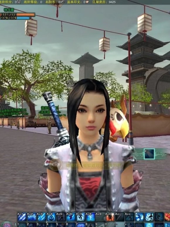 剑网三8年前的账号还能登录吗,剑网三年轻照片