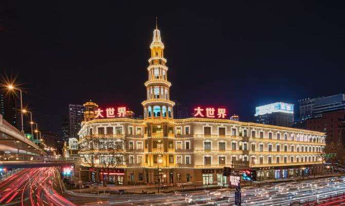 黄楚九为什么霸占大世界,黄楚九民国第一人