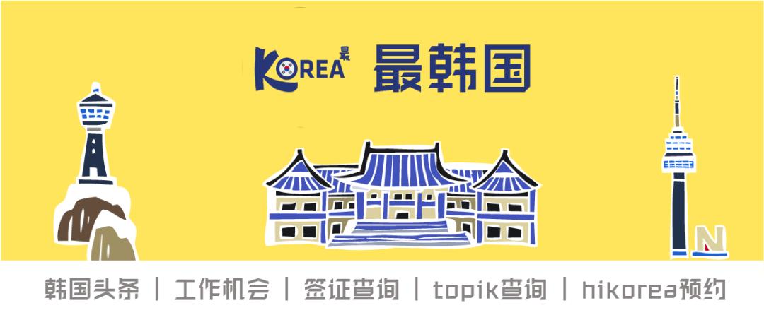 5月份中韩航班信息汇总,中韩航班7月份能恢复航线吗