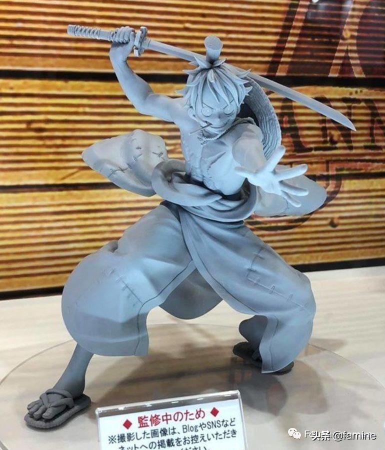 蒙奇d路飞中的d代表什么,蒙奇d路飞用日文怎么讲