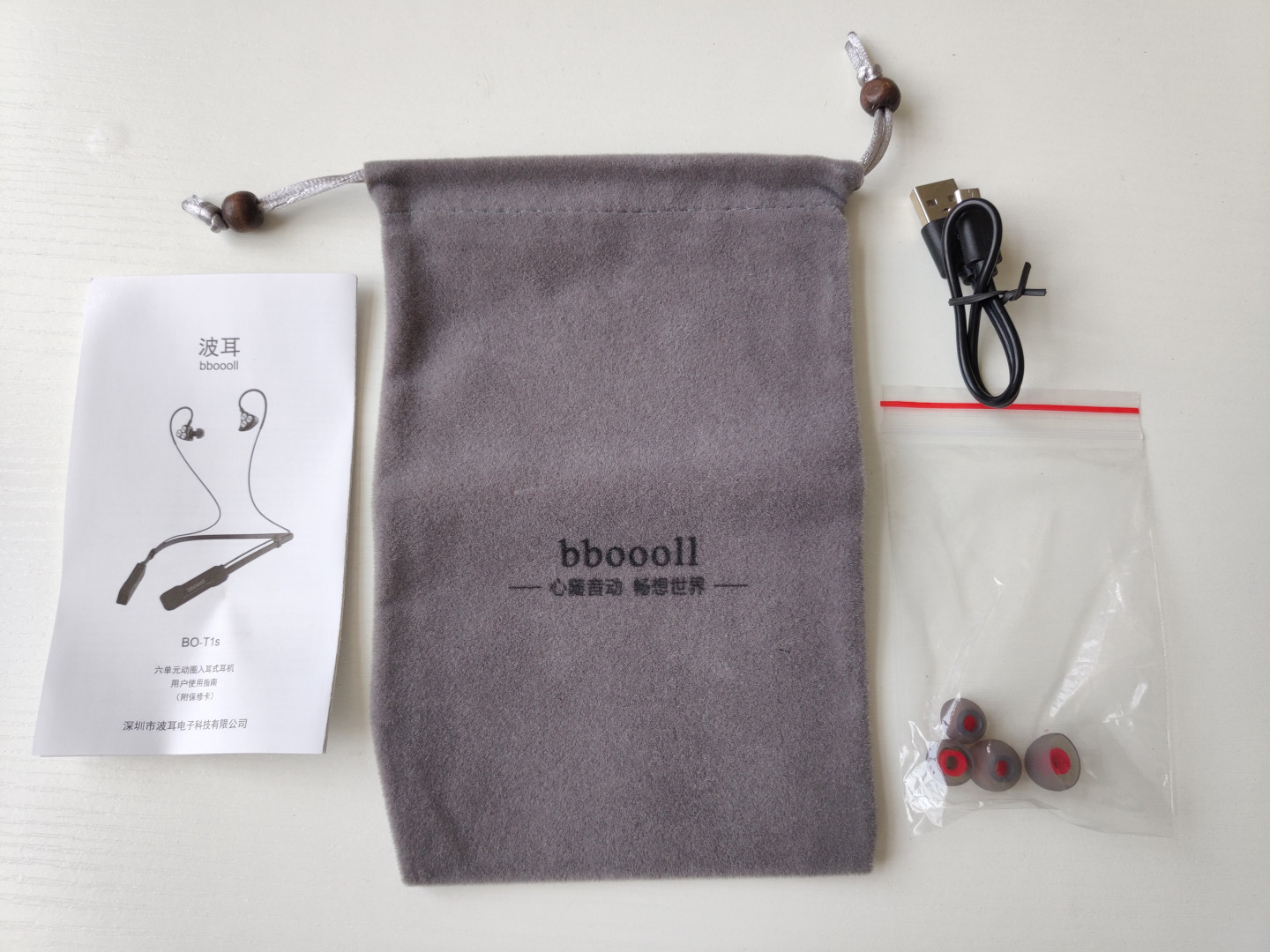 耳挂式百元蓝牙耳机,耳挂式耳机百元推荐