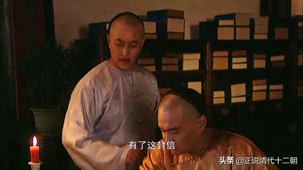 雍正王朝江南募捐完整视频,雍正王朝四阿哥扬州赈灾