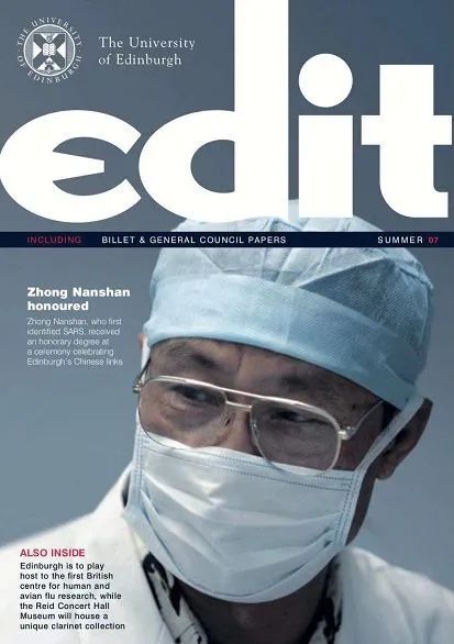 钟院士是怎样学英语的,钟南山院士年轻时是怎么学习的