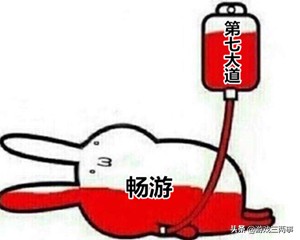 老玩家想不通!为什么玩了5年的良心游戏,会突然疯狂“捞钱”