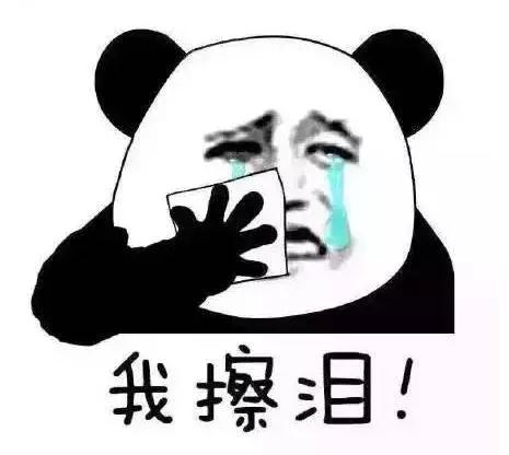 女人之间为什么称为塑料姐妹花,塑料花姐妹的感情