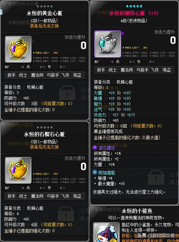 玄不救非氪不改命这句话来自哪里,玄不救非氪不改命知乎合集