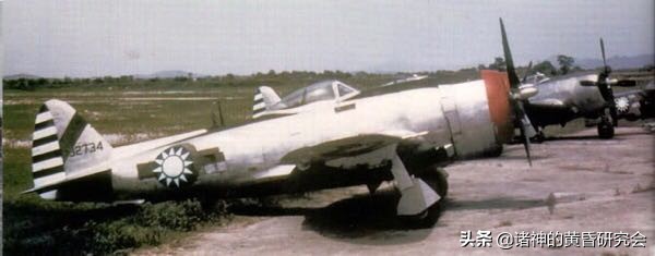 p47闪电式战斗机,国民党空军p45战斗机