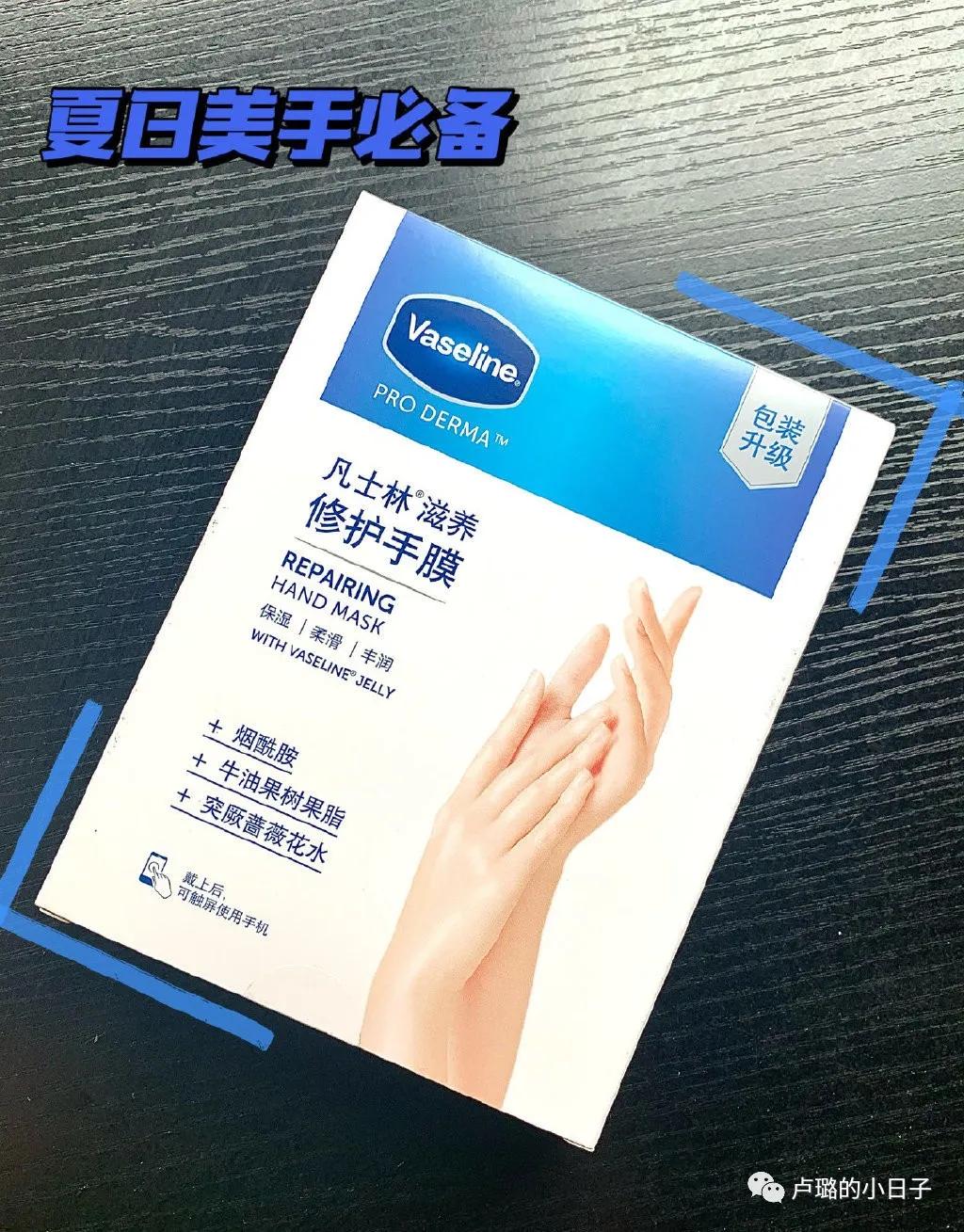 盘点那些恶心但又好用的东西,好用又不贵的所有东西