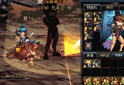 DNF：我与4等1只差一张深渊票的距离！要相信自己有欧皇体质！