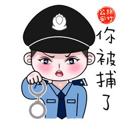 男子假卖口罩诈骗多人涉案超300万 (兰山破获口罩诈骗)