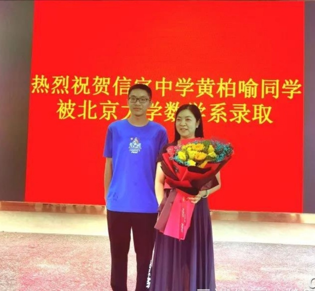 廉江实验学校有多少个湛一中学生,廉江实验学校高考最新消息