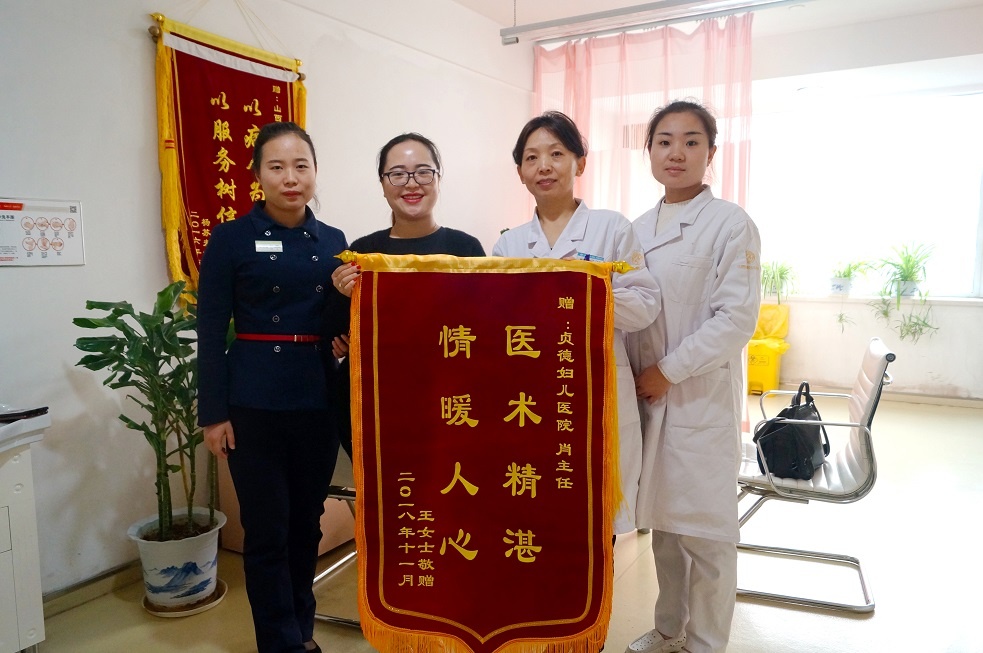 感恩相伴·为爱同行｜2018贞德VIP会员答谢会邀您前来！