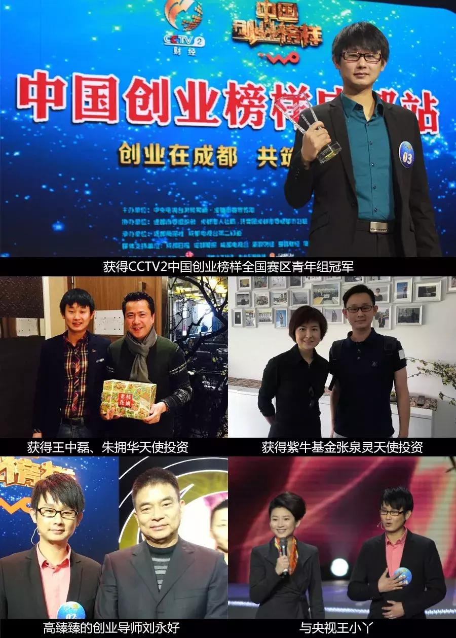 把小生意做成大生意,生意要想做大要靠什么赚钱