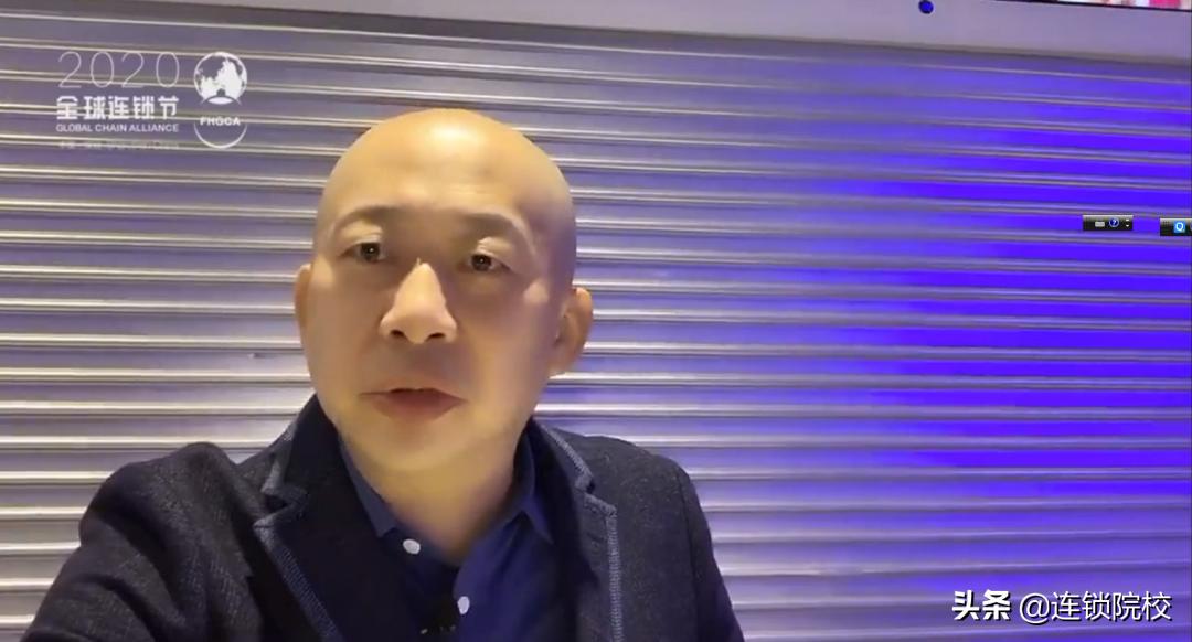 鱼非鱼刘峰完整视频,刘峰创始人鱼非鱼