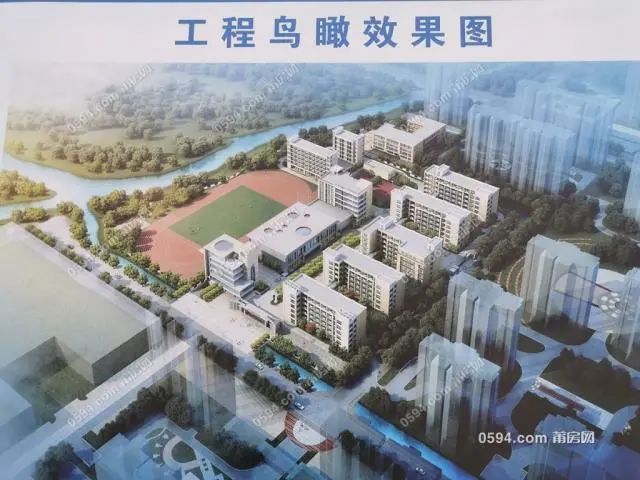 教育扶贫是脱贫攻坚的重要一环,莆田九中和莆田一中联校