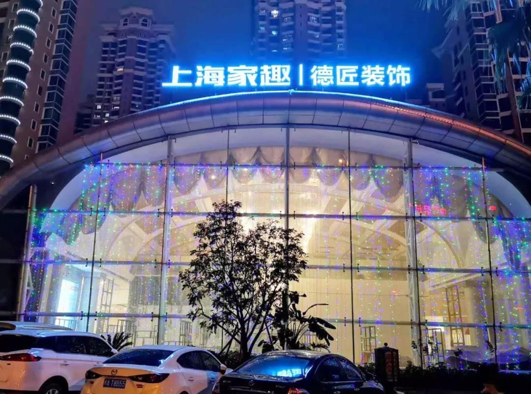 德匠是什么档次,德匠的质量怎么样